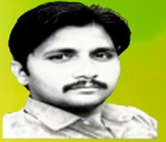 Author Image