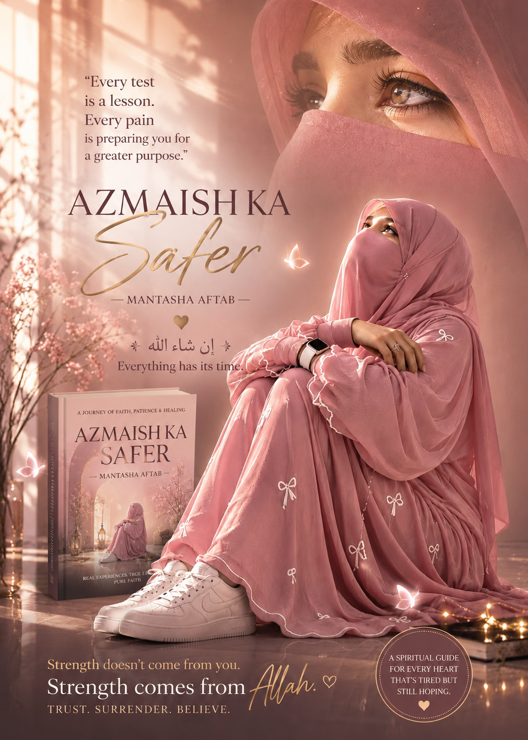 Mantasha Aftab