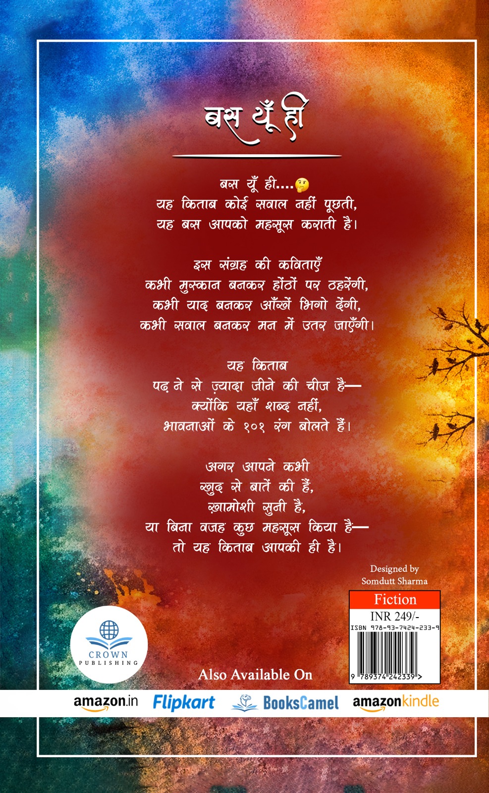 Bas Yun Hi: Bhavnaon Ke 101 Rang