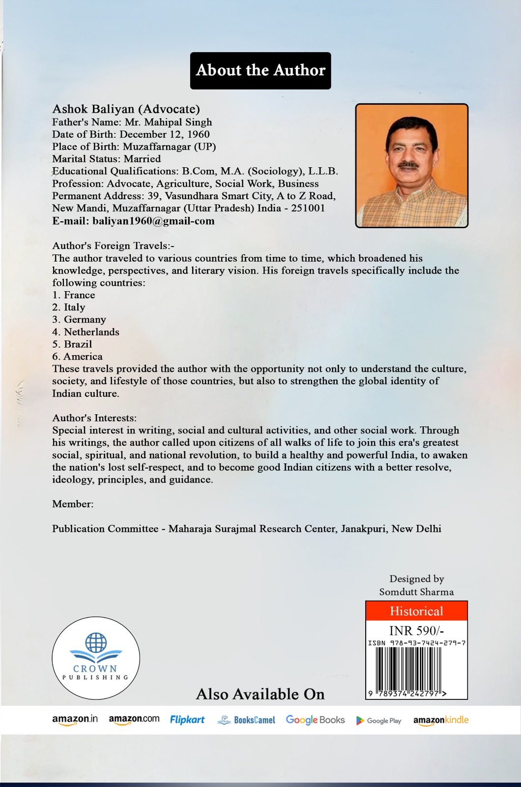 The History of Islamic Rule and Forced Conversion in India