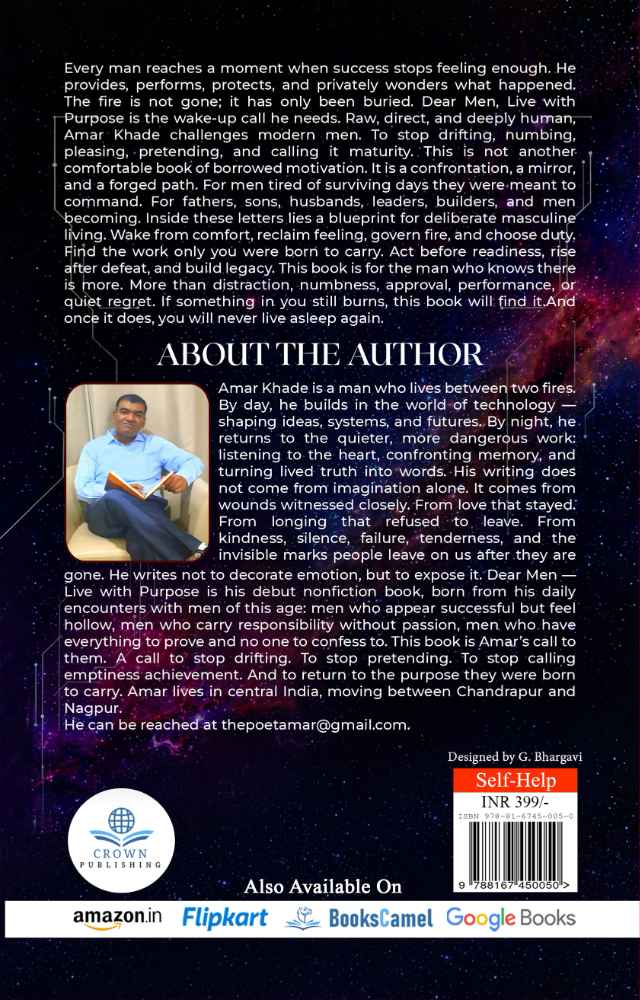 Back Cover View