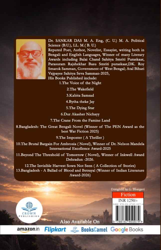Back Cover View