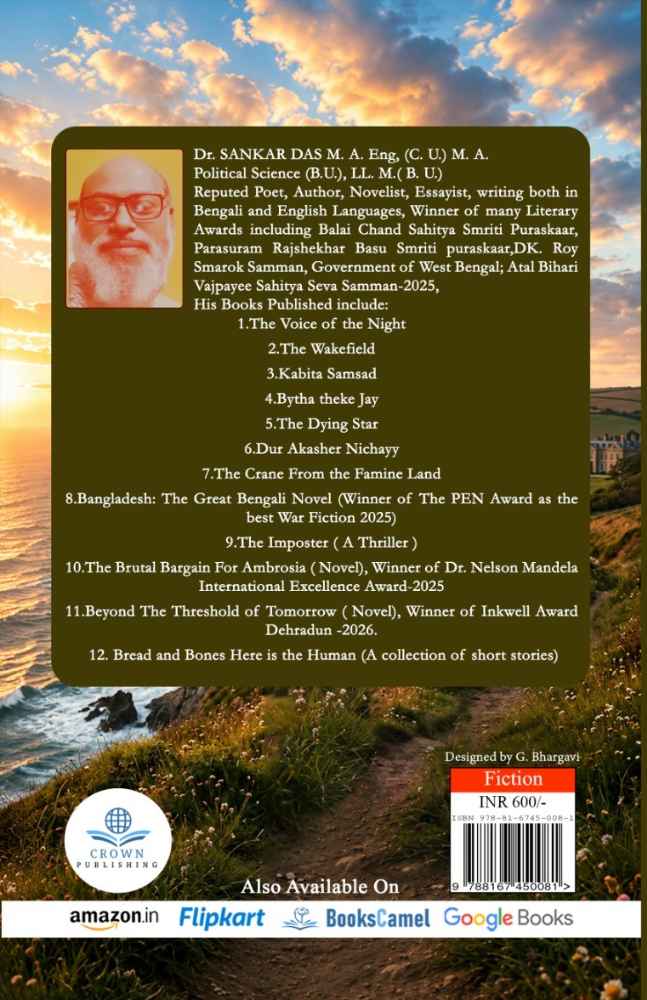 Back Cover View