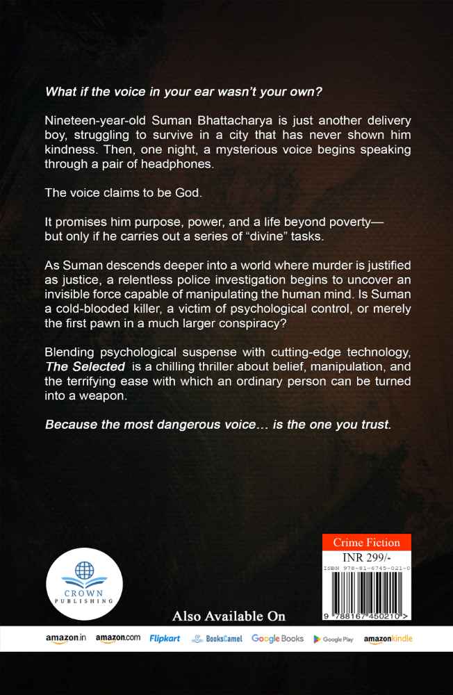 Back Cover View