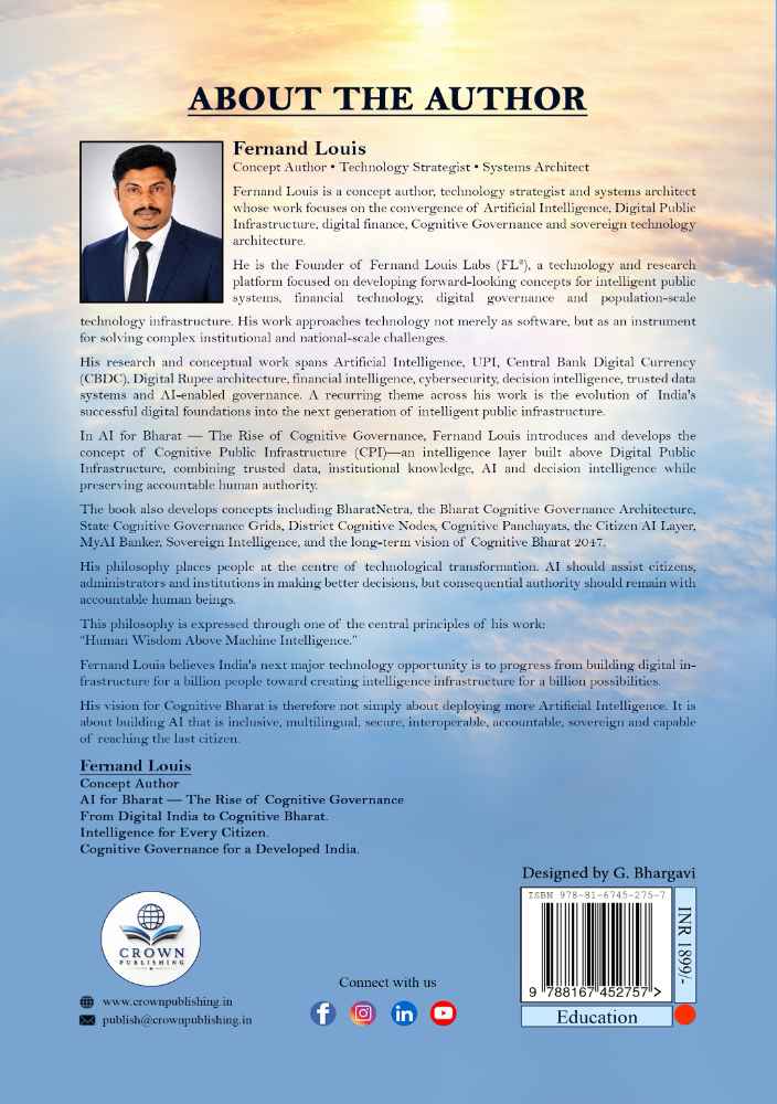 Back Cover View
