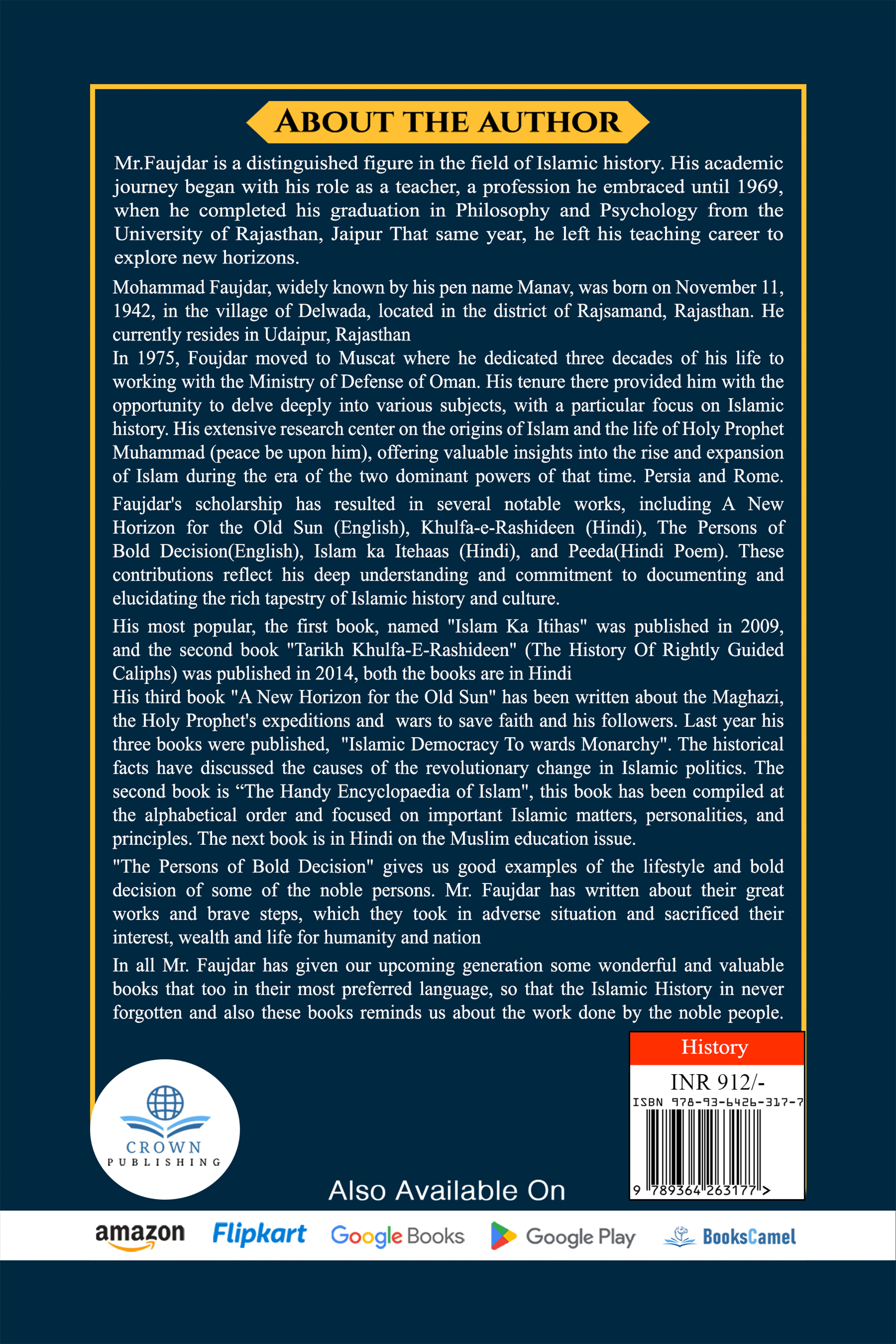 A Short Biography of Prophet Muhammad (sal)