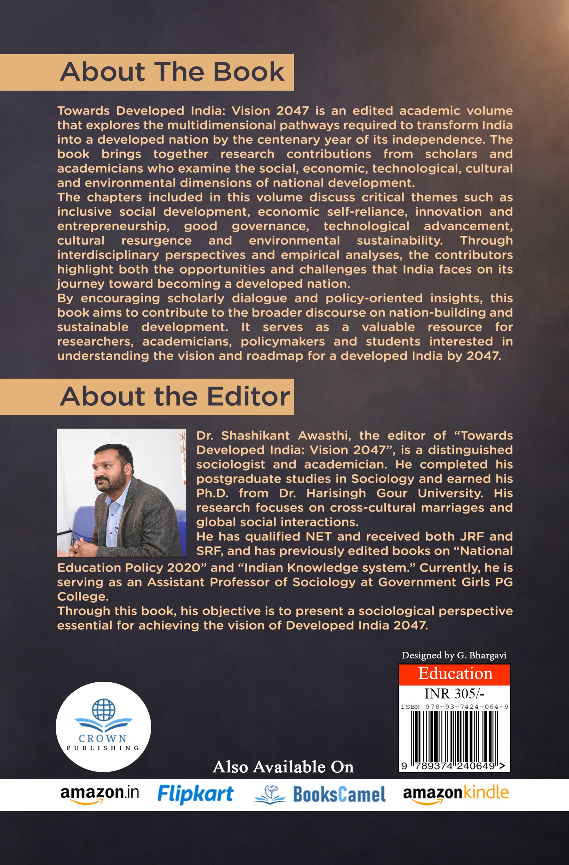 Back Cover View
