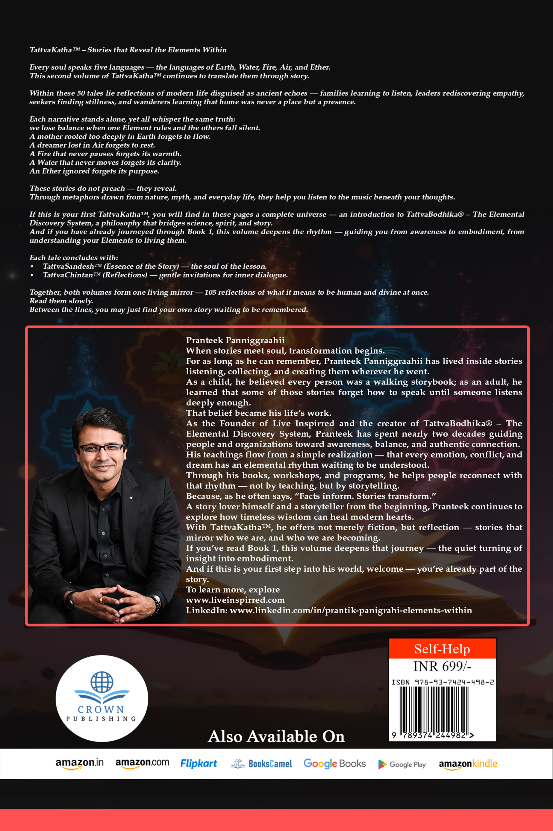 TattvaKatha™