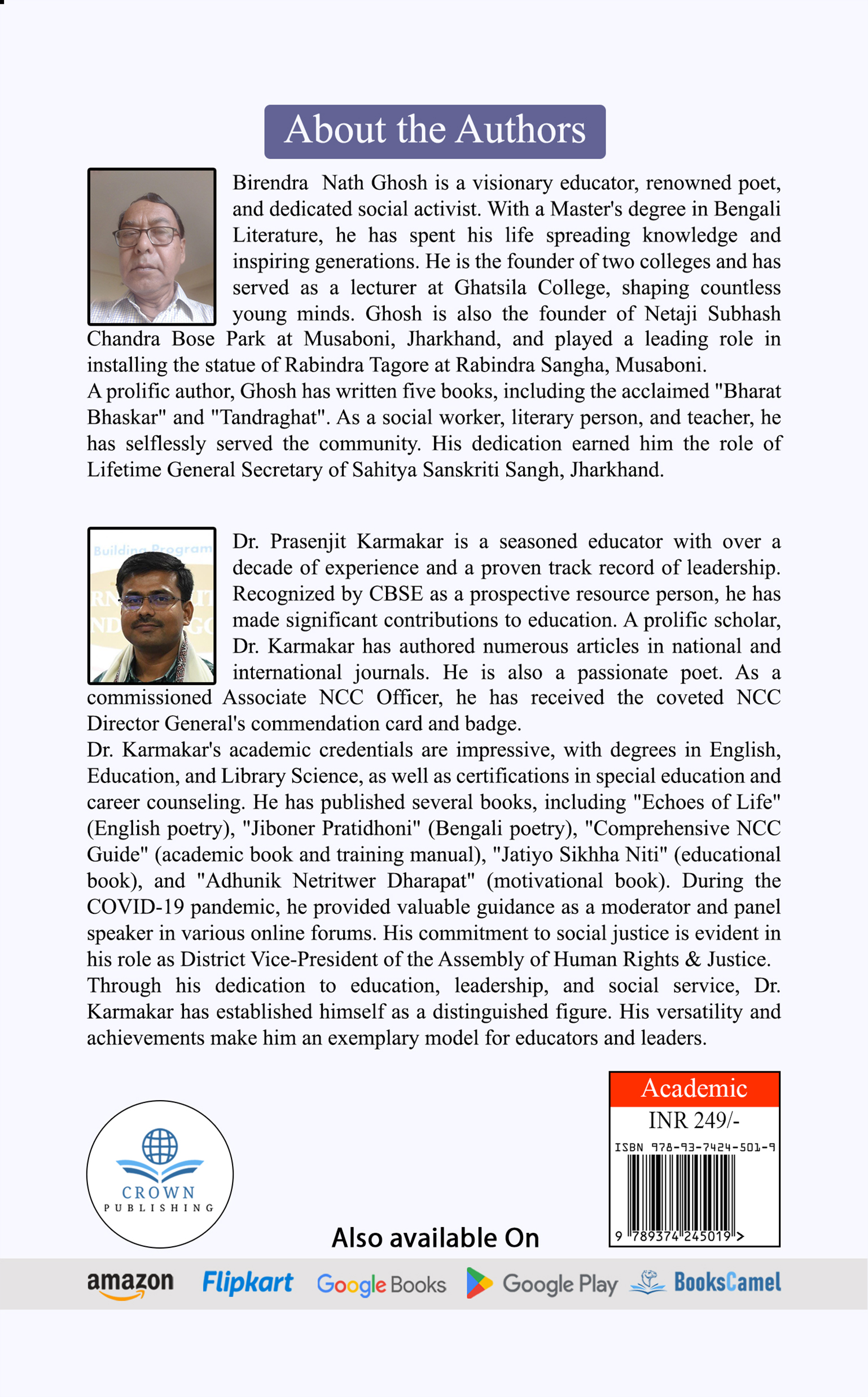 ETERNAL FLAMES OF INDIA (Based on Birendra Nath Ghosh’s ‘भारत भास्कर’ )