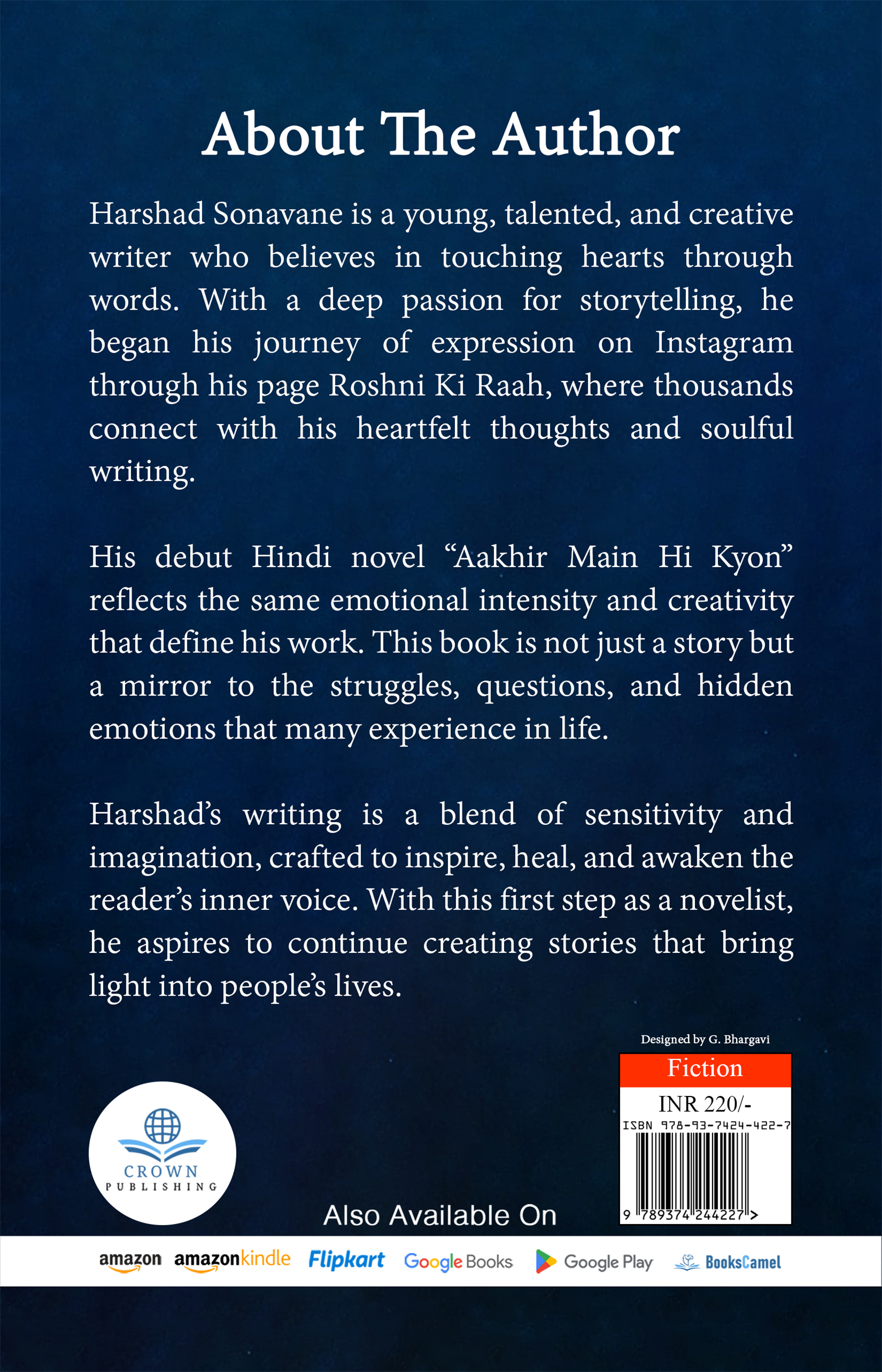 Aakhir main hi kyon?