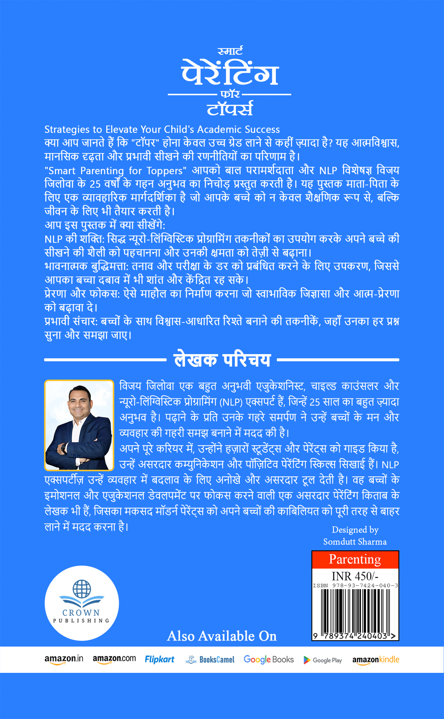 Smart Parenting for Toppers