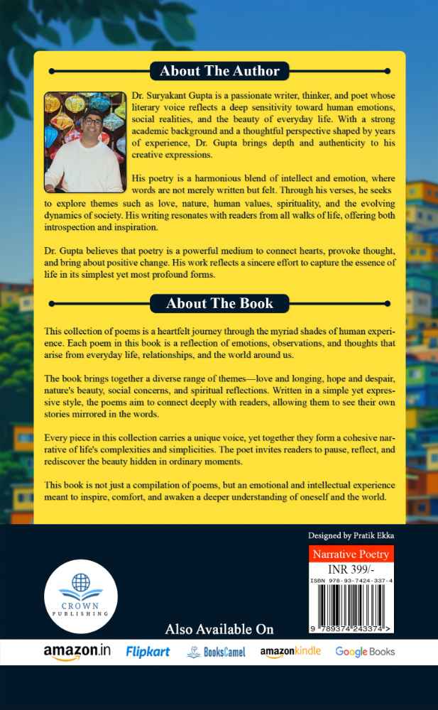 Back Cover View