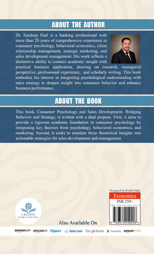 Back Cover View