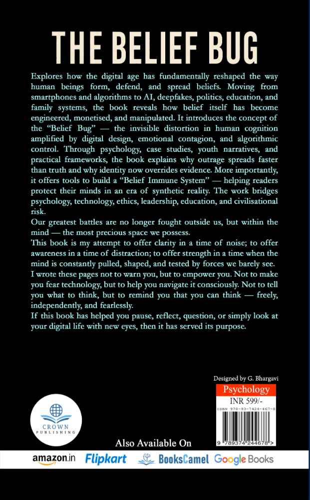 Back Cover View