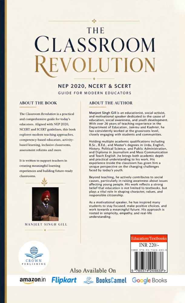 THE CLASSROOM REVOLUTION
