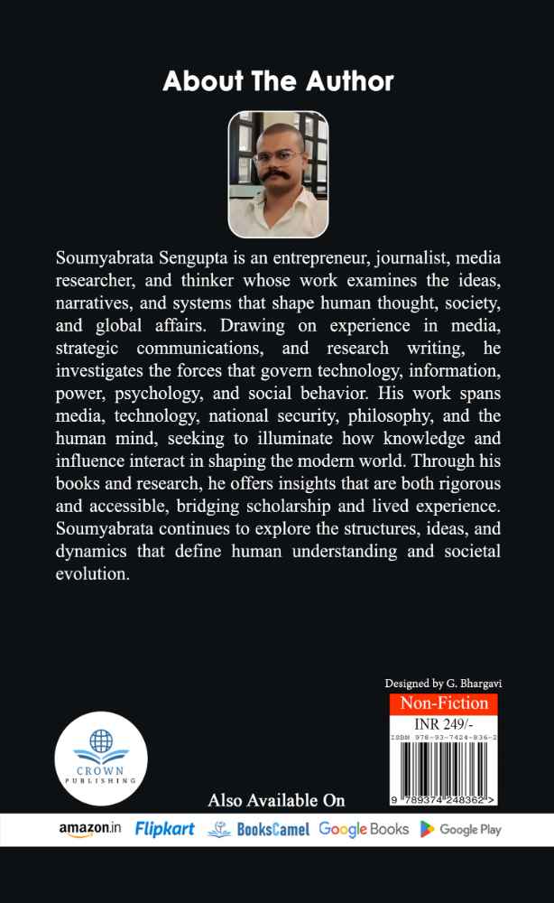 Back Cover View