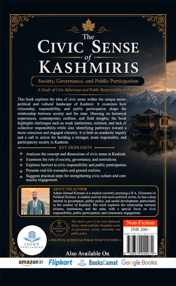 Back Cover View