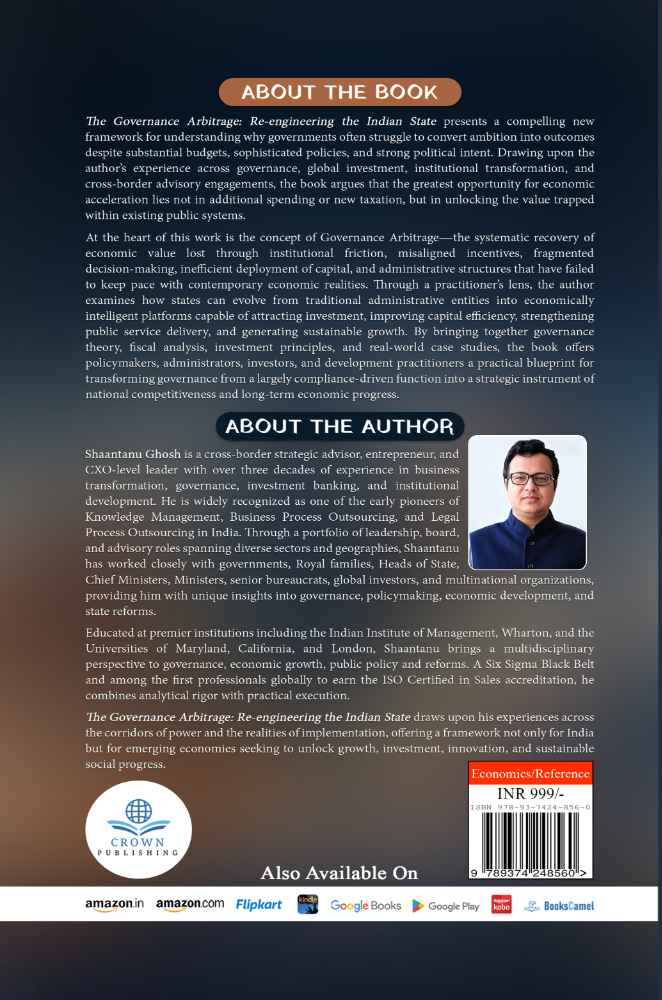 Back Cover View