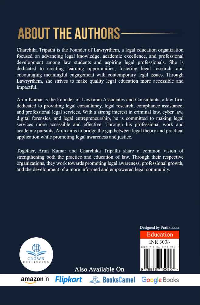 Back Cover View