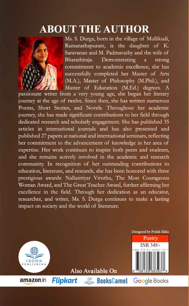 Back Cover View