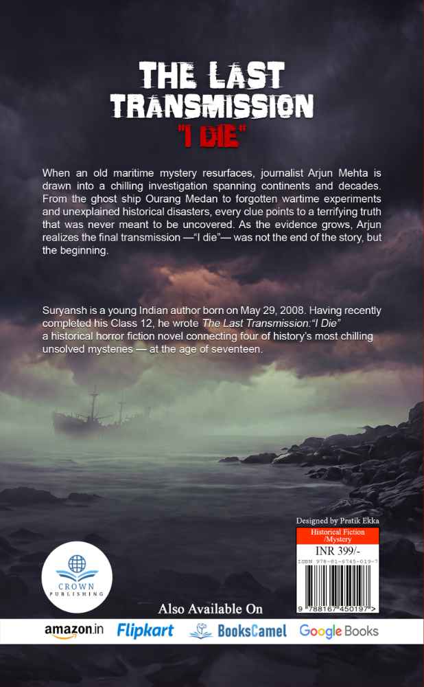 Back Cover View