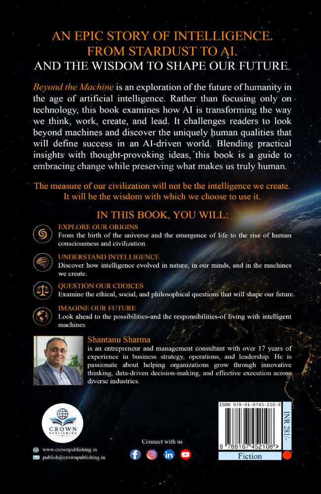 Back Cover View