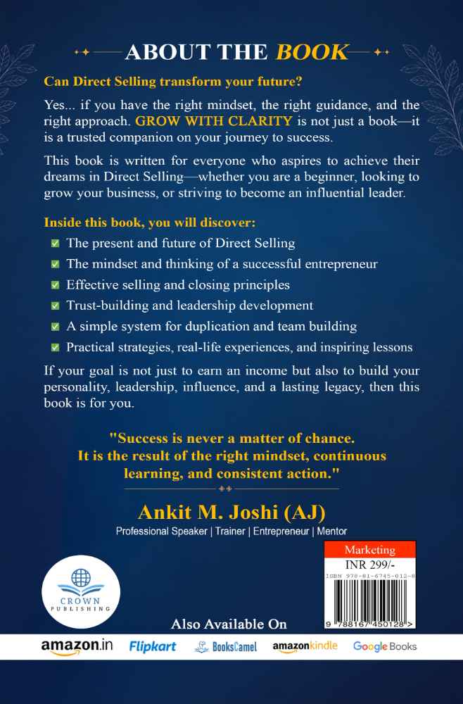 Back Cover View