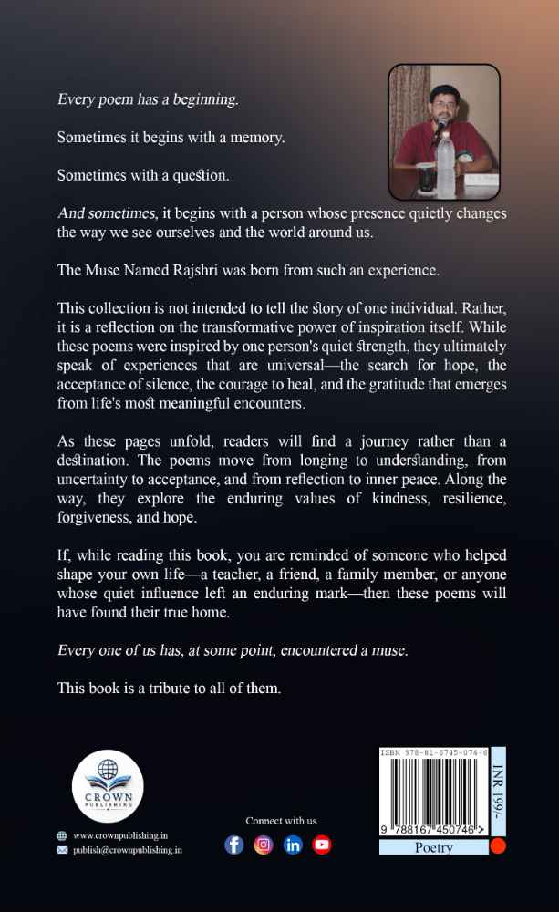 Back Cover View