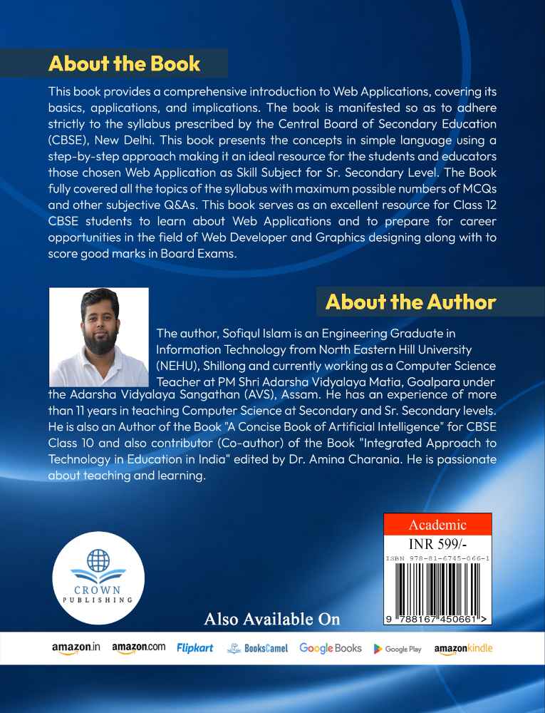 Back Cover View