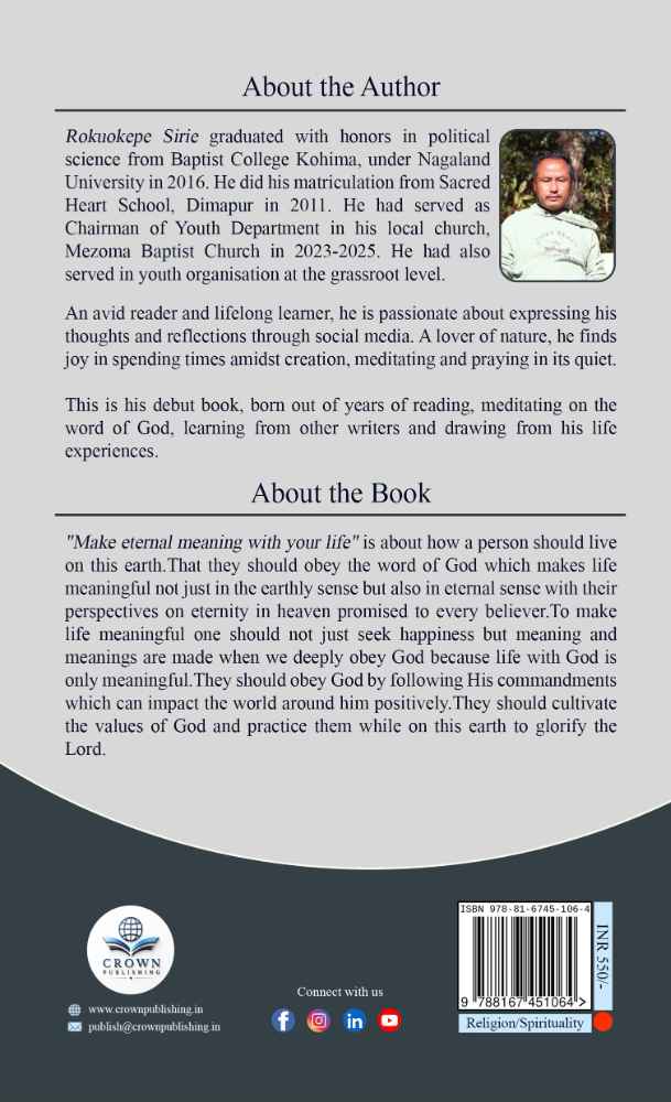 Back Cover View