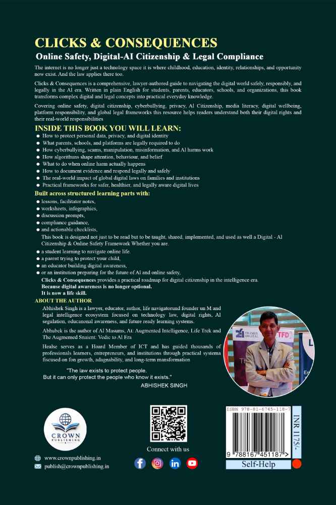 Back Cover View