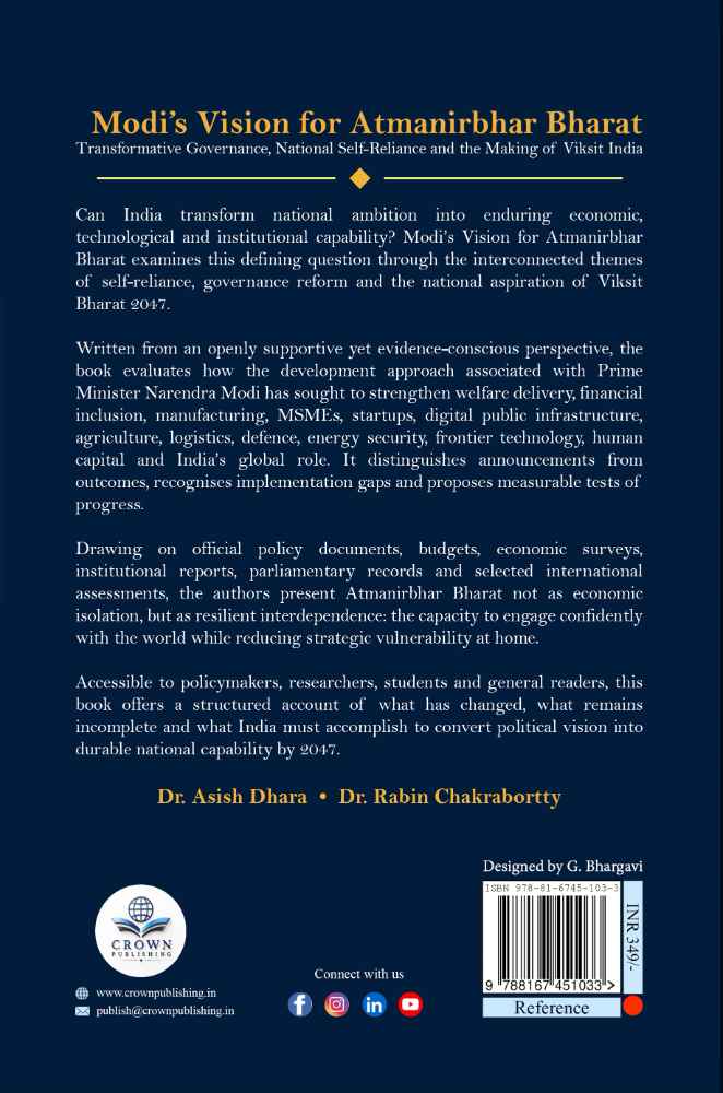 Back Cover View