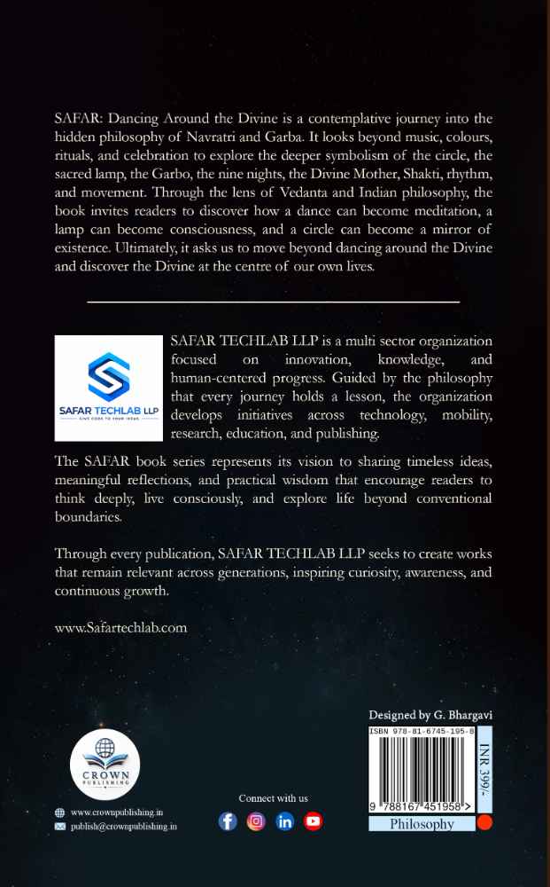 Back Cover View