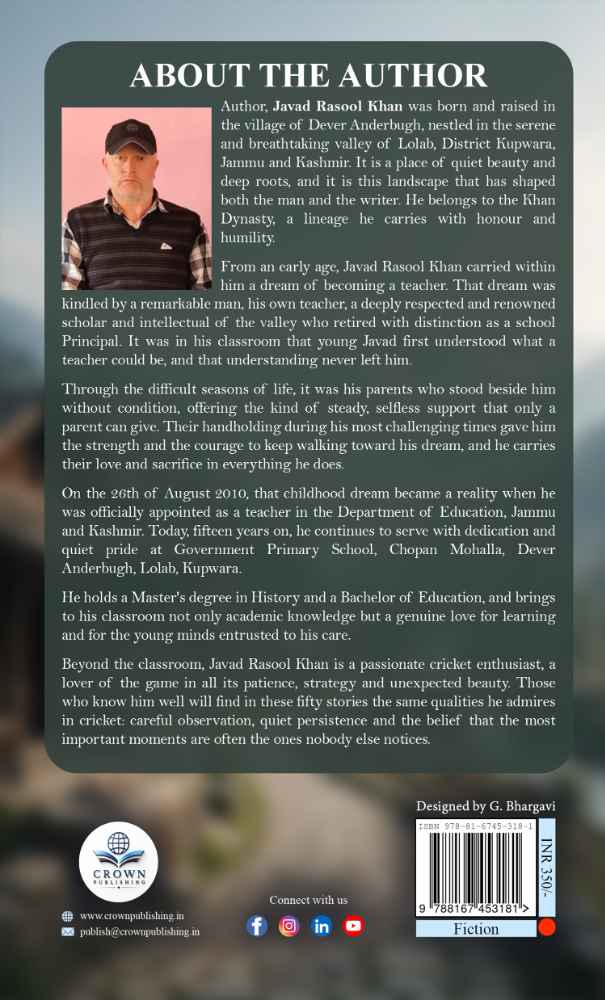 Back Cover View