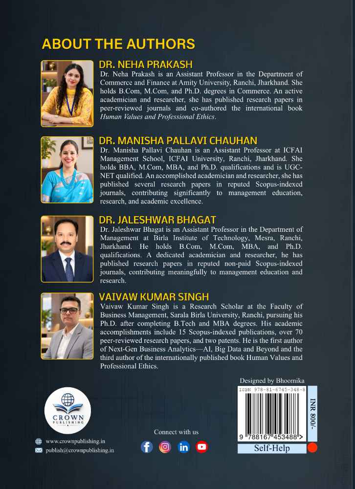 Back Cover View