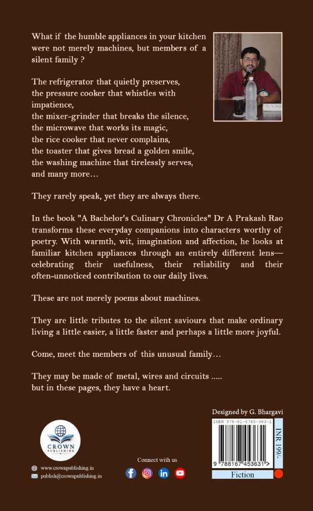 Back Cover View