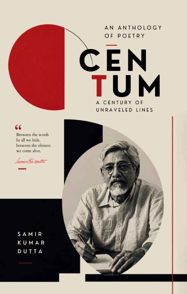 CENTUM