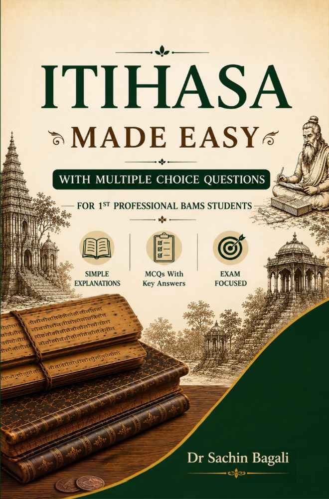 ITIHASA MADE EASY