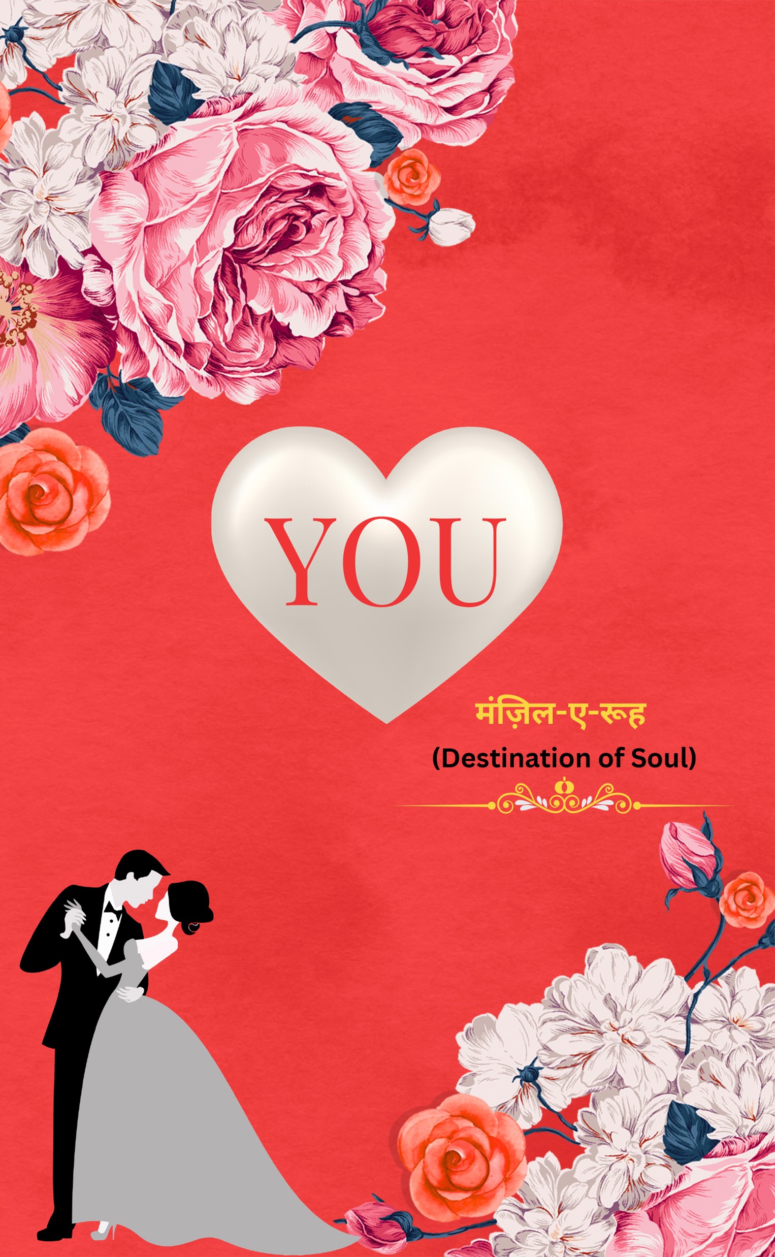 YOU