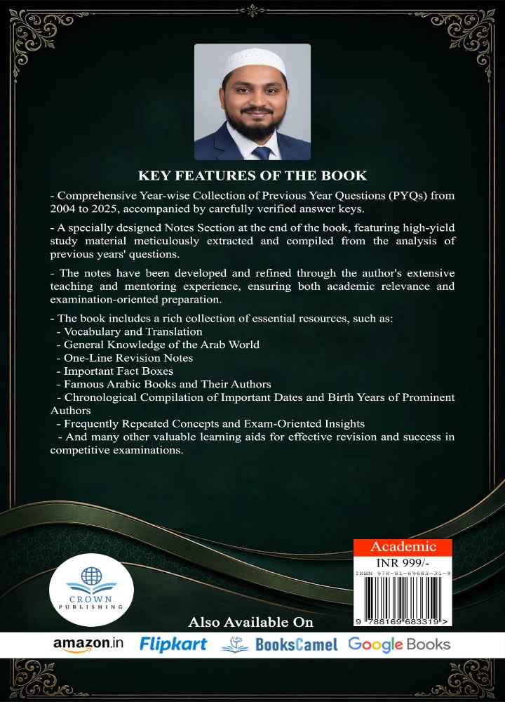 Book Cover