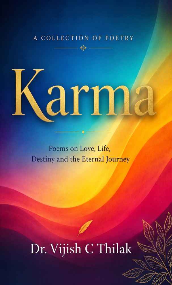 KARMA