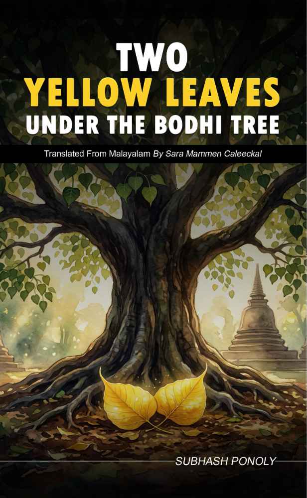 Two Yellow Leaves Under the Bodhi Tree