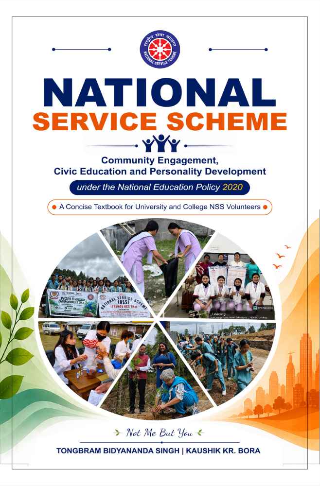 NATIONAL SERVICE SCHEME