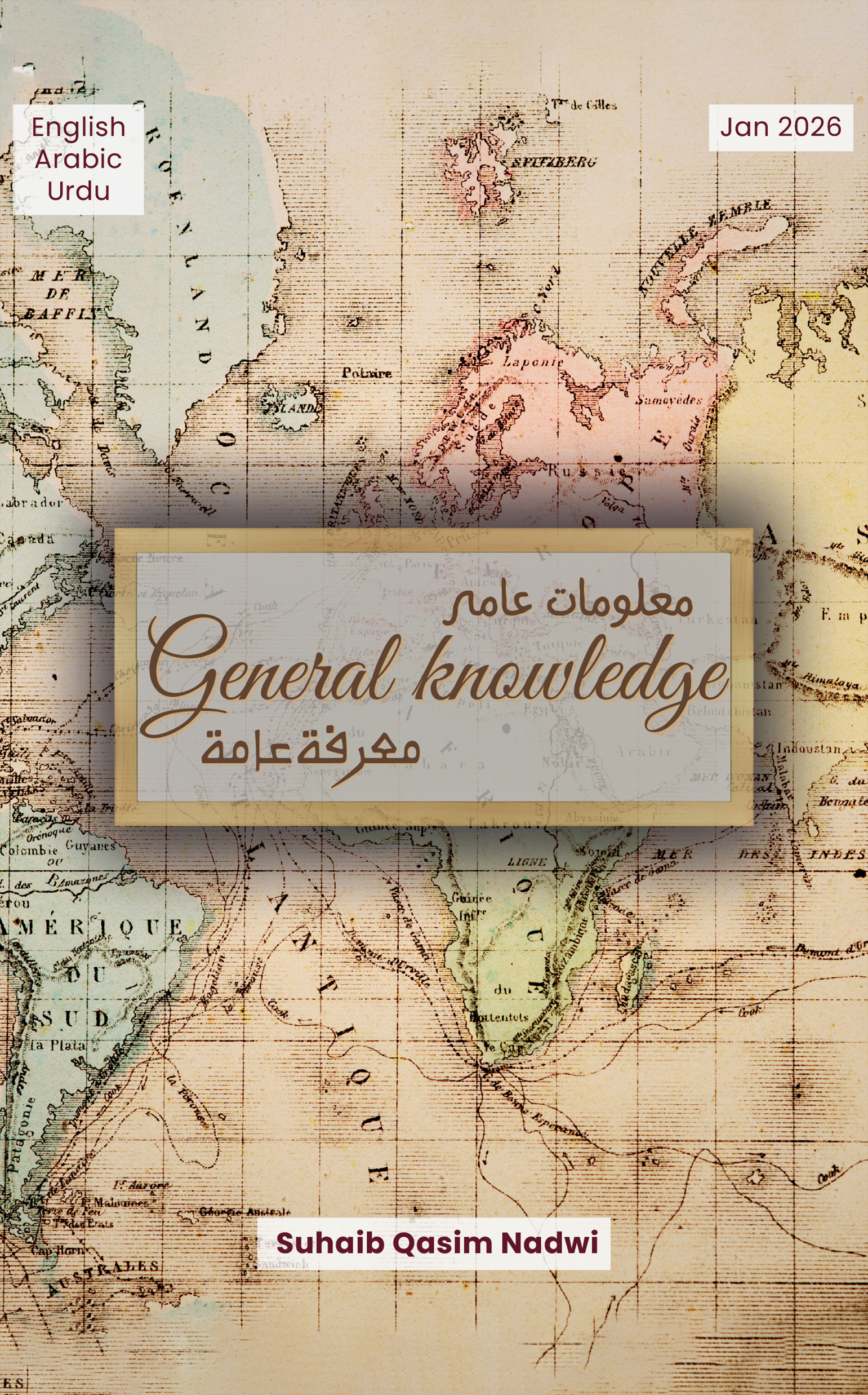 General Knowledge